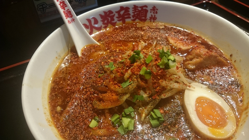 火炎辛麺 赤神